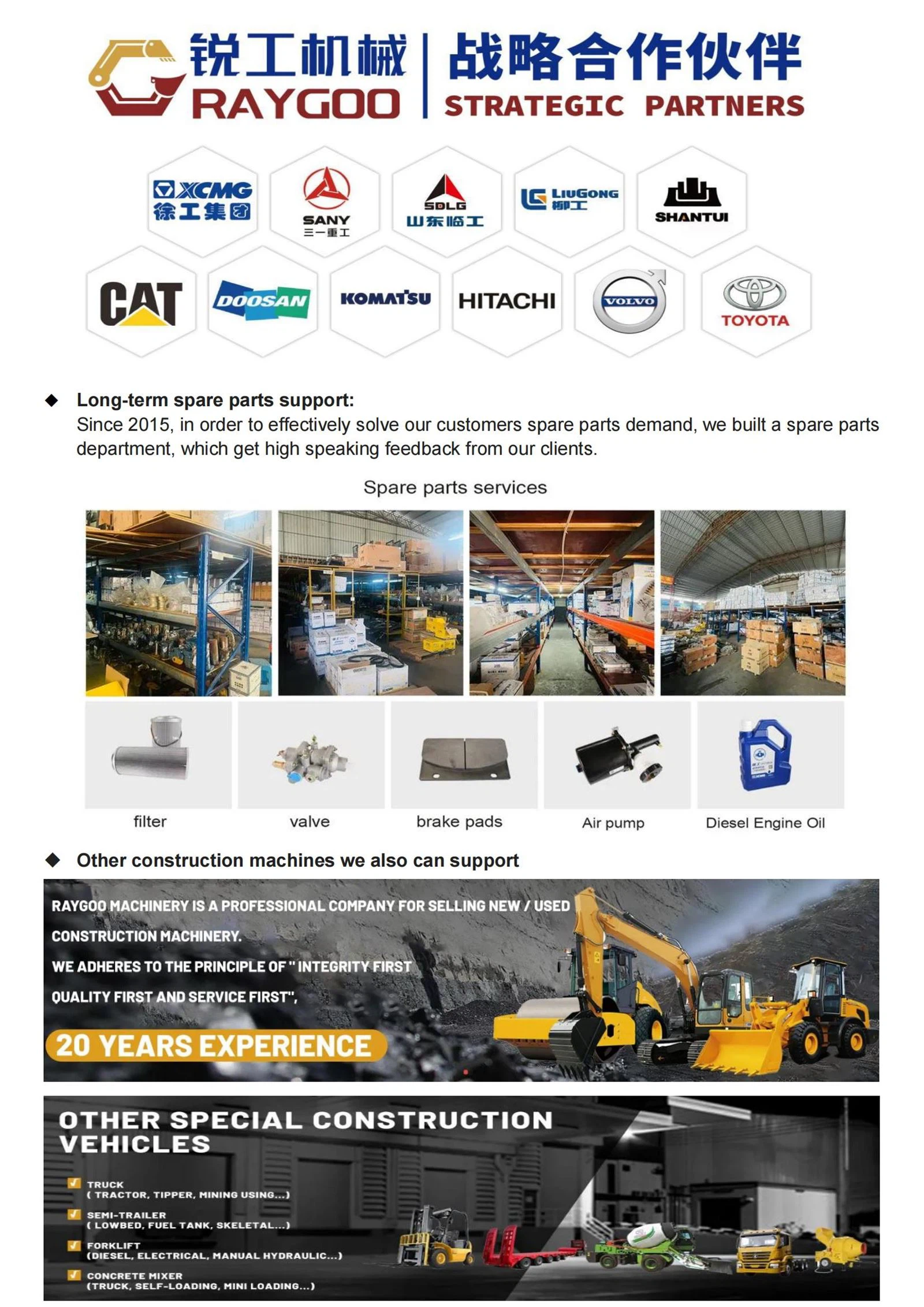 best wheel loader brands best wheel loader brands